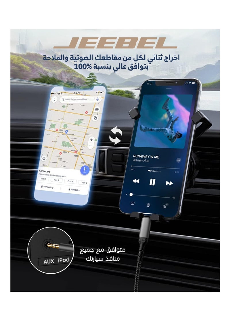 Jeebel - Oaks Lightning Cable for iPhone with High Quality - Image 1