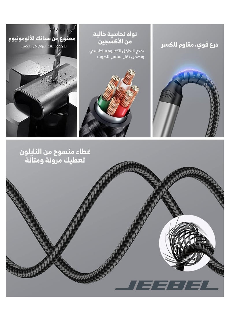 Jeebel - Oaks Lightning Cable for iPhone with High Quality - Image 1