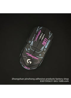 Anti-slip Mouse Stickers Logitech GPW One Or Two Generation GPROX Special All-inclusive Sweat-absorbent Anti-sweat Hand Stickers Lizard Skin-Color:gpw Generation ]