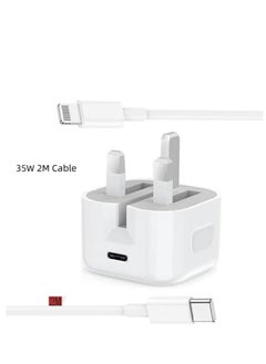 Generic Suitable for iPhone 20W PD fast charger, Type-C power block wall charger plug adapter, 2M USB-C to Lightning cable (suitable for 14 13 12 11 Pro Mini XS XR X, iPad, AirPod)  - Image 1