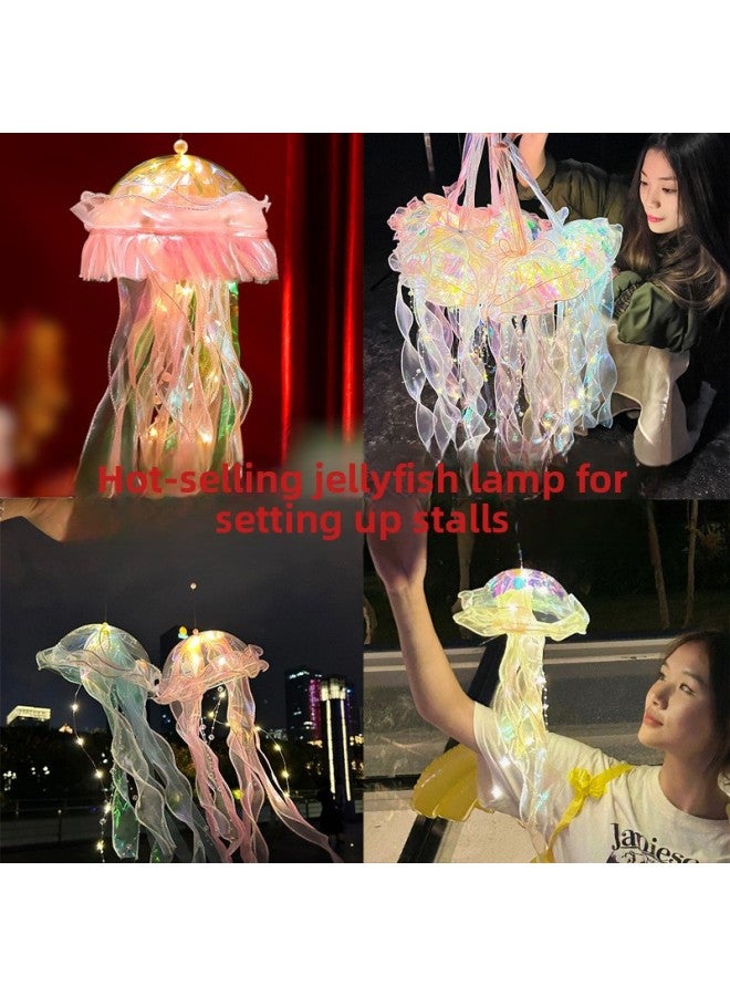 Suitable For Square Night Market Stalls, Small Commodities, Popular Project Stalls, Kidsren's Jellyfish Lights, Atmosphere Toys Wholesale-Color:[5 Sets Of Finished Products] Cream Rice Jellyfish Lamps - Image 2