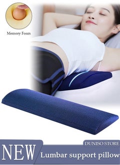 Lumbar Support Pillow for Sleeping Memory Foam Back Waist Cushion for Low Back Pain Relief, Back Support Pillow Sleeping, Bed and Chair