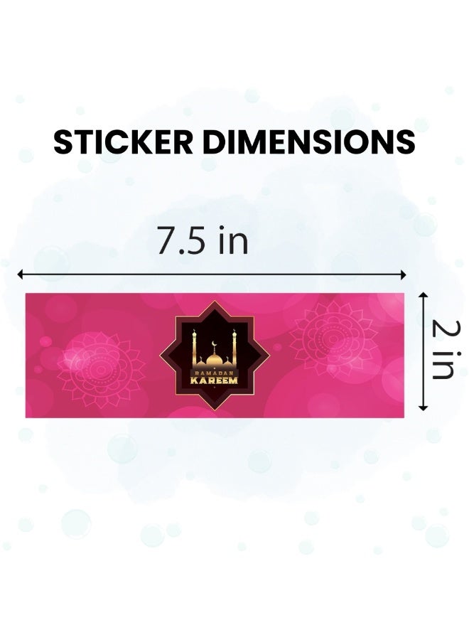PRINTSHOP4ME Ramadan Water Bottle Sticker Labels For Ramadan Party Decorations Supplies Set Of 20 Pcs - Image 5