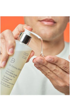 Dr. Dennis Gross Skincare Dr Dennis Gross Alpha Beta AHA BHA Daily Cleansing Gel 225ml  - Image 3