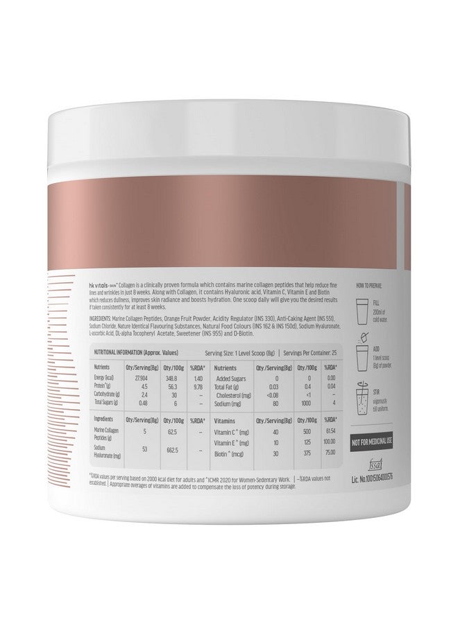 HEALTHKART مسحوق مكمل كولاجين البحر من هيلث كارت (بنكهة البطيخ، 200 جرام) | فيتامين C، E، هيالورونات الصوديوم | لبشرة وشعر وأظافر صحية، 1 قطعة - Image 4