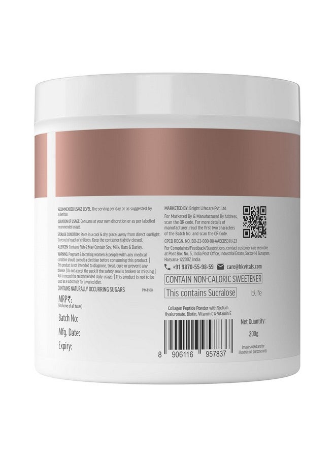 HEALTHKART مسحوق مكمل كولاجين البحر من هيلث كارت (بنكهة البطيخ، 200 جرام) | فيتامين C، E، هيالورونات الصوديوم | لبشرة وشعر وأظافر صحية، 1 قطعة - Image 3