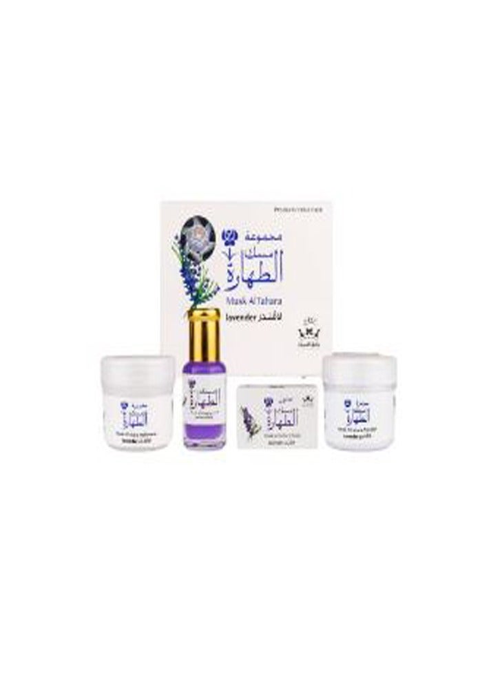 Hamil Al Musk original musk tahara lavender 4 piece Set