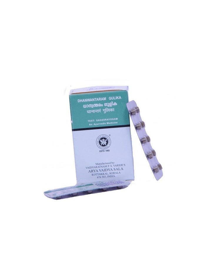 Kottakkal ayurveda Dhanwantaram Gulika 100 Tablets  - Image 2