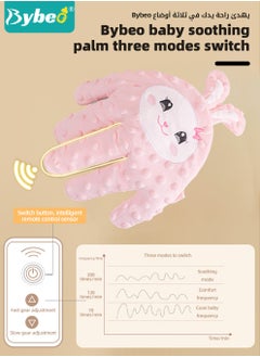 Bybeo Baby Soothing Palm, Automatic Newborn Sleep Soother, Baby Startle Prevention Hand Glove, Baby Sleeping Pillow, Infant Soothing Palm Artifact with Cartoon Soothing Doll For Patting and Soothing Baby  - Image 4