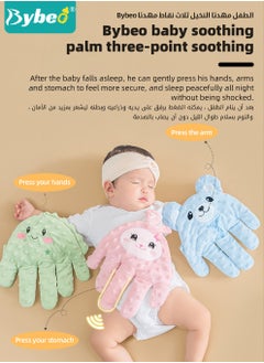 Bybeo Baby Soothing Palm, Automatic Newborn Sleep Soother, Baby Startle Prevention Hand Glove, Baby Sleeping Pillow, Infant Soothing Palm Artifact with Cartoon Soothing Doll For Patting and Soothing Baby  - Image 5