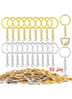 HS 50PCS Keyring Rings Split Key Ring With Chain And Jump Metal Open Round Kit For Keychain Art Crafts Golden And Silver  - Image 1