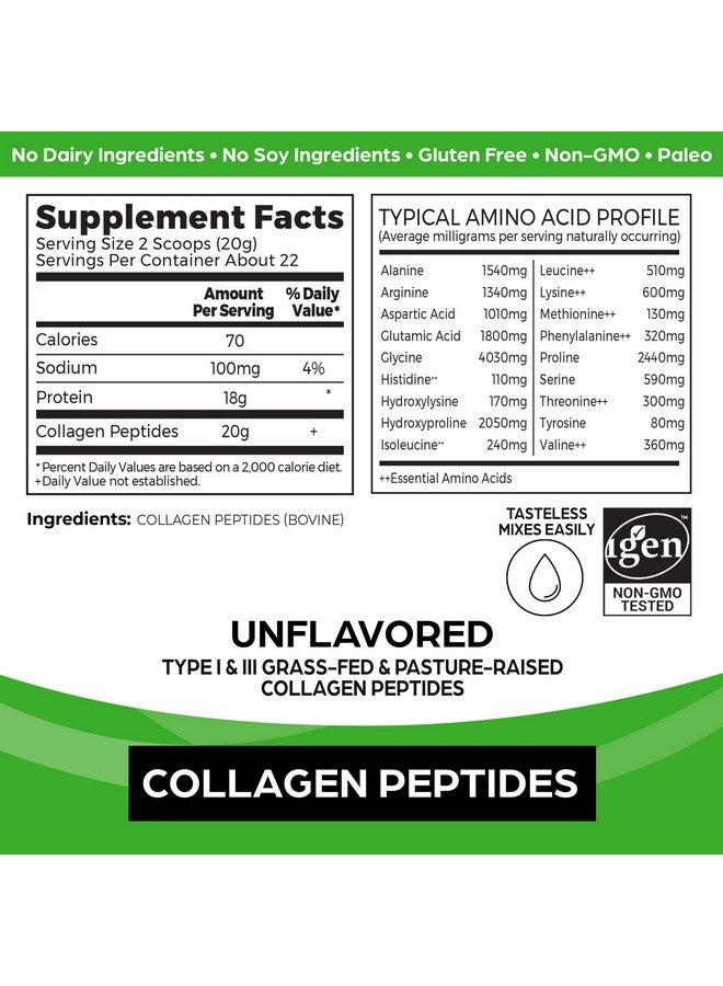 Orgain مسحوق ببتيدات الكولاجين المهدرج 20 جرام كولاجين من عشب التغذية لدعم الشعر والبشرة والأظافر والمفاصل مكمل باليو وكيتو غير معدل وراثيًا نوع I و III 1 رطل (قد يختلف التعبئة) - Image 3