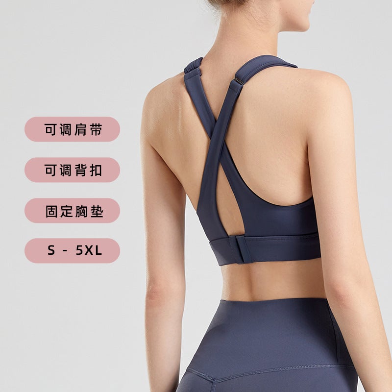 Adjustable Sports Underwear Breast Collection Women'S Beauty Back Integrated Professional Shockproof Running Bra Yoga Fitness Vest Summer - Image 4