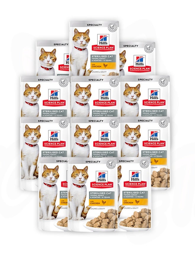 Hills Sterilised Adult Cat Wet Food With Chicken - 85G (Pack Of 12) - Image 1
