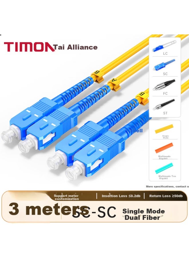 Timon Telecom-grade Ten Gigabit Fiber Optic Patch Cable, Sc-sc Single-mode Dual-core Transceiver Optical Module Pigtail, Low Zero Halogen Indoor Fiber Optic Cable, 3 Meters, Tm-gsm - Image 1