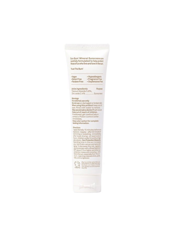 Sun Bum واقي شمس للوجه ملون SPF 30 | برايمر غير لامع | واقي شمس مرطب واسع الطيف مع فيتامين E | متوافق مع قانون هاواي 104 (خالي من أوكتينوكسات وأوكسي بنزون) | مناسب للسفر 1.7 أونصة - Image 2