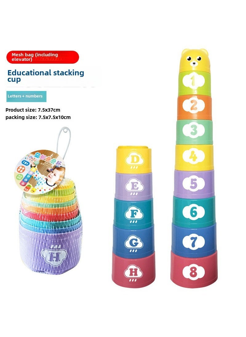 1 x 5 pcs Fun Number Stacking Cups Educational Bath Toy [mesh bag including elevator] educational stacking cup 87g 