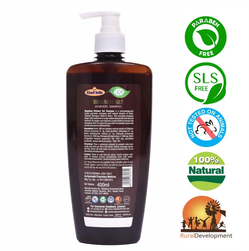 Meghdoot Ayurvedic Shikakai Shampoo Enriched With Natural Extract of Amla & Shikakai For Hair Fall Control Dandruff Control Strong & Thick Hair 400ml (Pack of 1) - Image 3