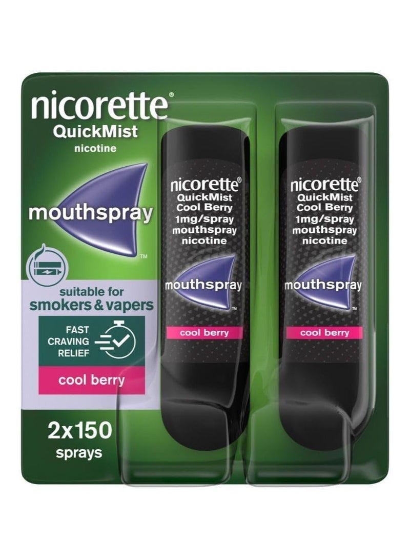 nicorette Quickmist Mouth Spray, Cool Berry - 2 x 150 Sprays - Image 1