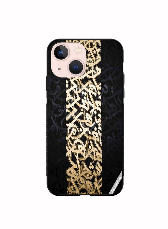 VR CREATIVE Protective Case Cover For Apple iPhone 13 Arabic Design Multicolour - Image 1
