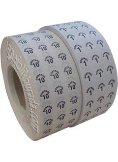 Numbered Control Method Number 23