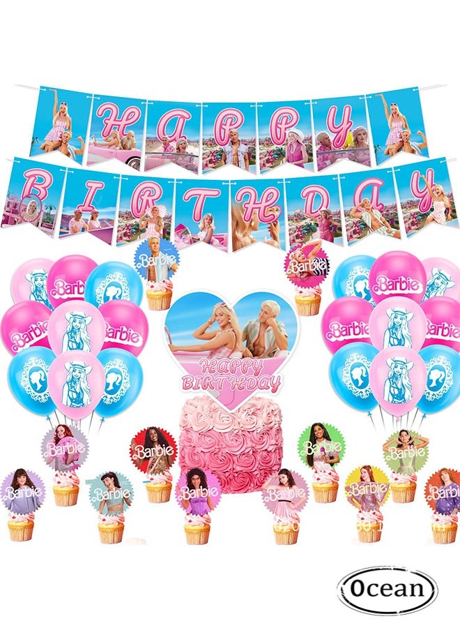 Ocean ديكور مشهد حفلة عيد الميلاد بموضوع الفيلم من باربي، اخلق جو احتفالي حالم - Image 1