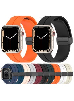 Generic Magnetic Strap For Apple Watch 41mm 40mm 38mm Silicone Strap For iWatch Series 8 7 SE 6 5 (Orange)  - Image 2