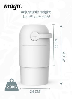 Magic THOTH M Diaper Pail | Odorless & Telescopic | 25 Diaper Capacity | 35 CM to 45 CM Adjustable Height | 2nd Life Concept: Converts to Potty Trainer, Kitchen Waste Bin, or Toilet Lid | Free Roll of 15 Bags  - Image 5