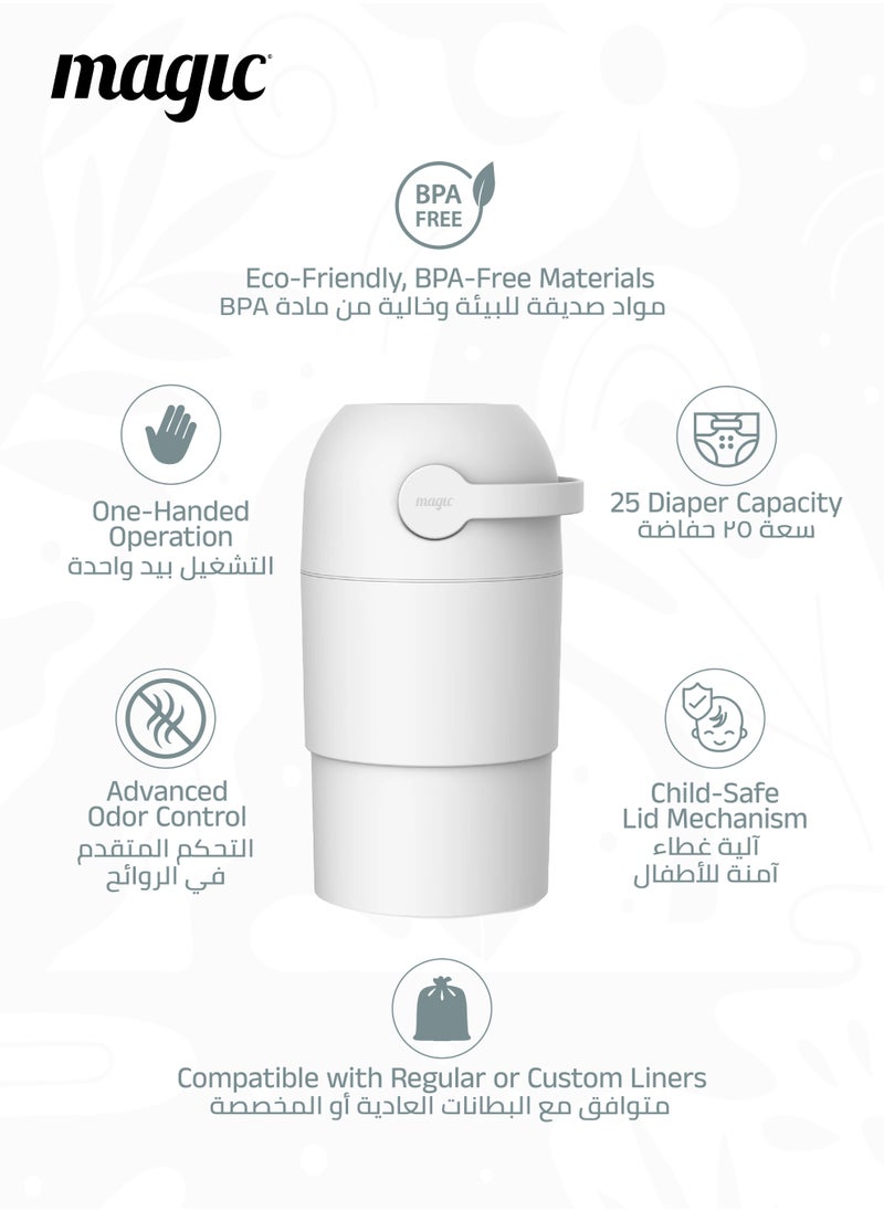 Magic THOTH M Diaper Pail | Odorless & Telescopic | 25 Diaper Capacity | 35 CM to 45 CM Adjustable Height | 2nd Life Concept: Converts to Potty Trainer, Kitchen Waste Bin, or Toilet Lid | Free Roll of 15 Bags  - Image 3