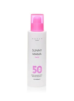 Collection | Sunny Mama Face Sunscreen | Mineral Sunscreen Broad Spectrum Spf 50 Pregnancy Safe Spf For Face