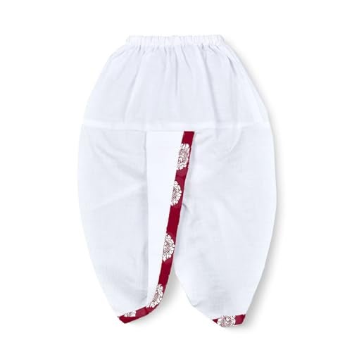 mustmom Baby Boy Rayon Printed Kurta Dhoti Set |Traditional Full Sleeve Panjabi Indian Ethnic Dress, Maroon| Rice Ceremony, 6-12 Month - Image 5