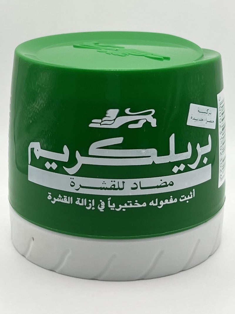 Brylcreem Anti-Dandruff Cream 210ml - New Green Formula - Image 3