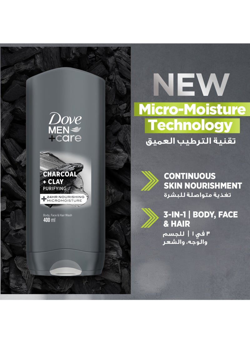 DOVE MEN - 3 In 1 Purifying Cleanser Charcoal And Clay - Image 1