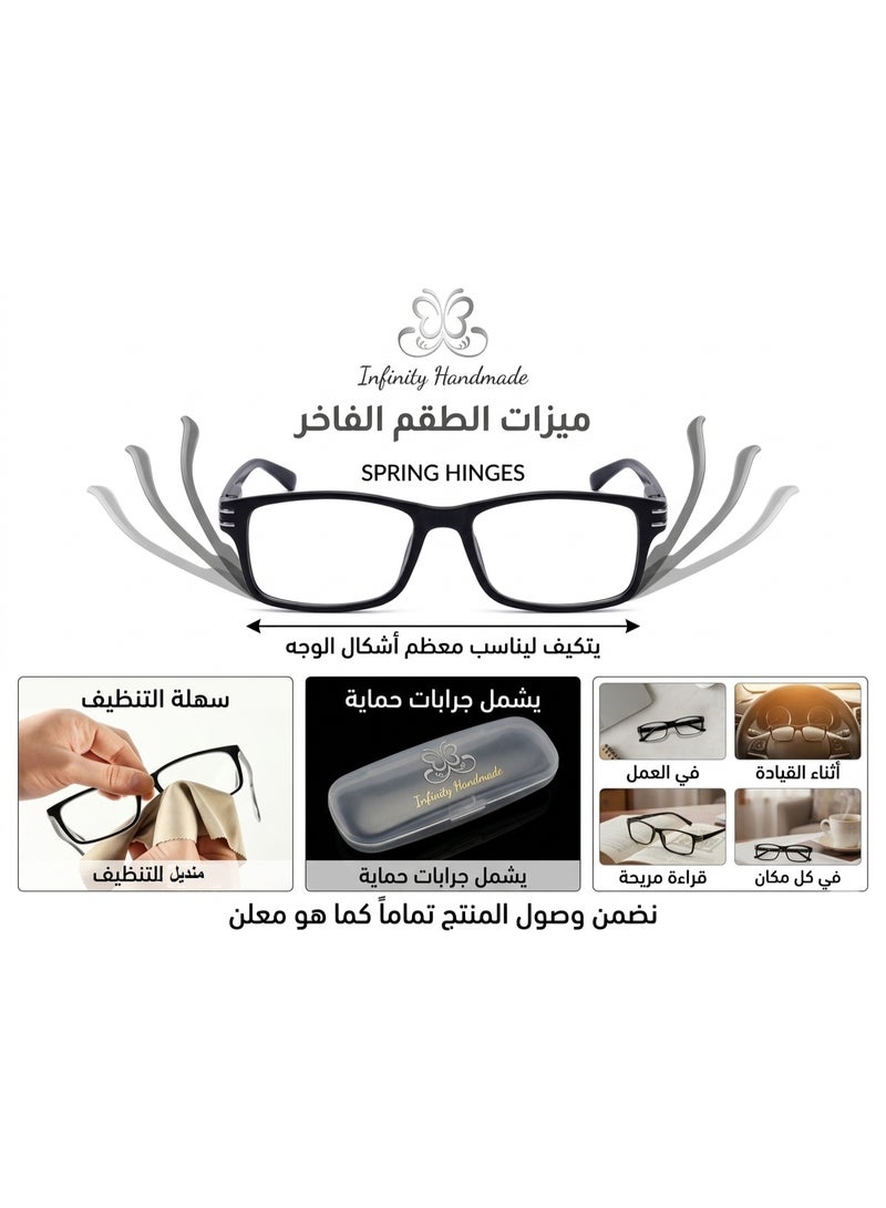 نظارتين قراءة طبية (2 قطعة) للجنسين - إطار مرن مقاوم للكسر وعدسات مقاومة للخدش - تصميم عصري مريح بجميع المقاسات والألوان - يشمل (2 جراب + 2 منديل أصلي) - Image 3