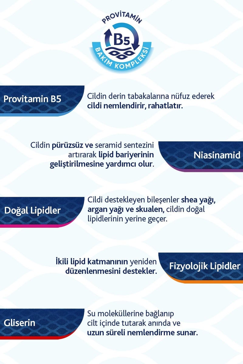 Bepanthol Derma Intensive Moisturizing-Night Face Care Cream-50 ml - Image 3