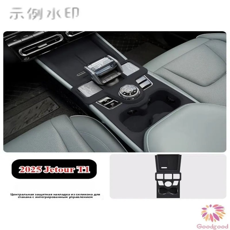 Jetour T1 Silicone Center Console Armrest Cover - Image 1