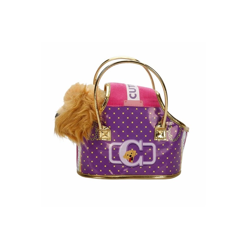 FunVille - CuteKins Plush Dog with A Carry Case - 35058 - Image 3