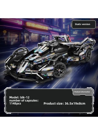 Cyberpunk Lamborgan Green Cow Building Blocks Black Samurai V12 Remote Control Car Boy Assembled Toy Car-Color:Bruce Laser V12 Static Version (can Be Upgraded To Dynamics) - pzsku/ZCA1062CB7D345544BDC7Z/45/1745582733/b7276a11-3e31-4b4e-9d9d-9efd9c104a03