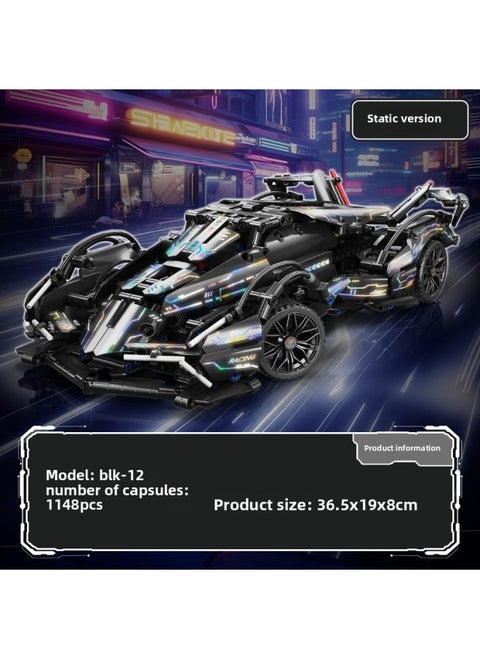 Cyberpunk Lamborgan Green Cow Building Blocks Black Samurai V12 Remote Control Car Boy Assembled Toy Car-Color:Bruce Laser V12 Static Version (can Be Upgraded To Dynamics)