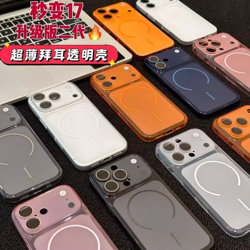 غطاء واقي لـ iPhone 13 مع حماية من السقوط وملمس غير لامع مع مقاوم للصدمات مع مقاوم للخدش باللون برتقالي للمكتب المنزلي للتنقل اليومي للاستخدام العملي - Image 2