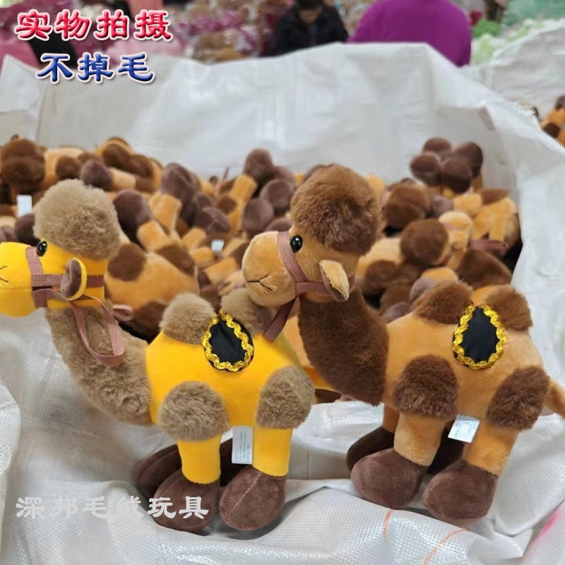 Plush Camel Toy Souvenir Gift - Image 3