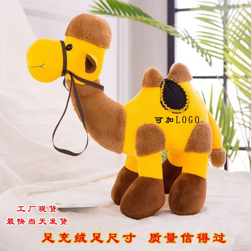 Plush Camel Toy Souvenir Gift - Image 2