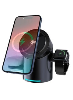 Wireless Charging Station for Apple Devices, Compatible with MagSafe Charger Stand, Qi2 15W 3 in 1 Charging Station for Apple Watch, iPhone, AirPods (30W Charger Adapter Included)
