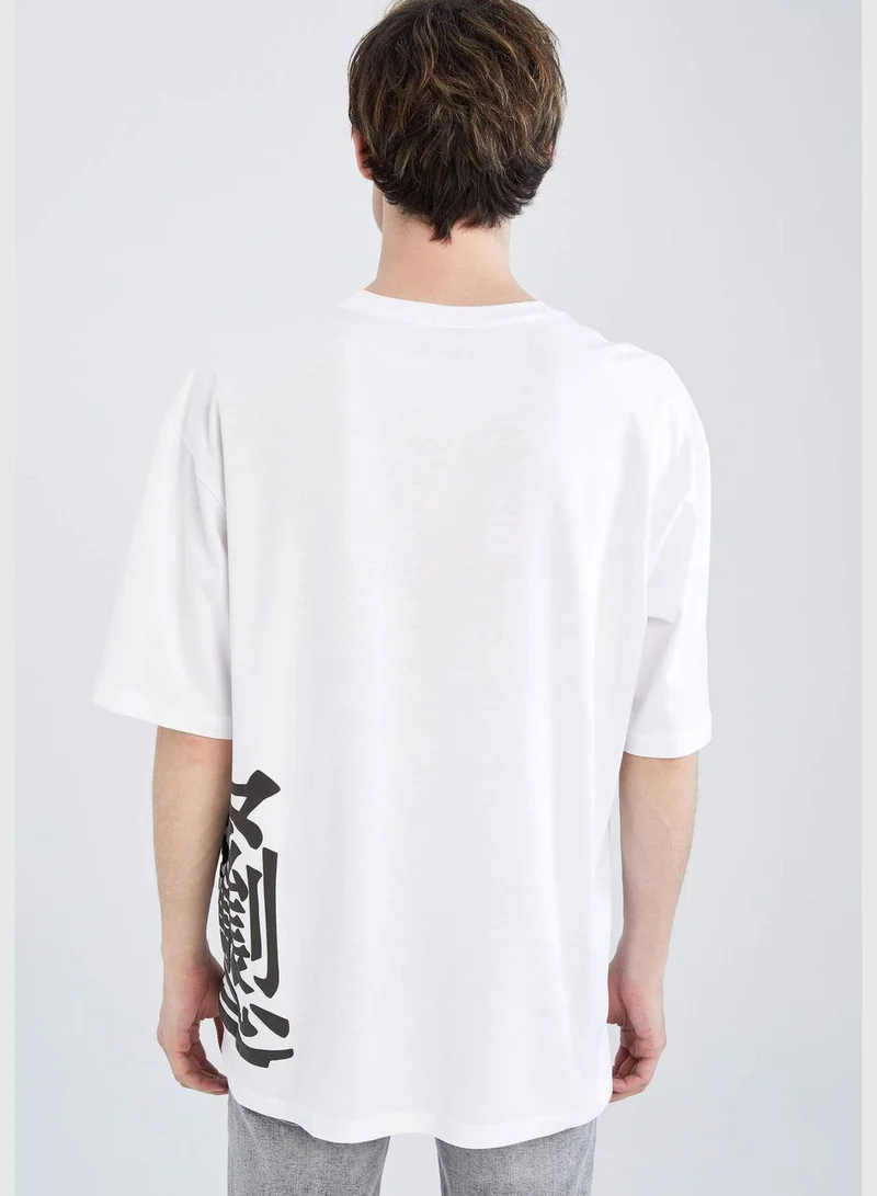 DeFacto Oversize Fit Short Sleeve Text Print T-Shirt