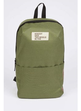 Trend Unisex Mini Backpack Khaki 1904  - Image 1