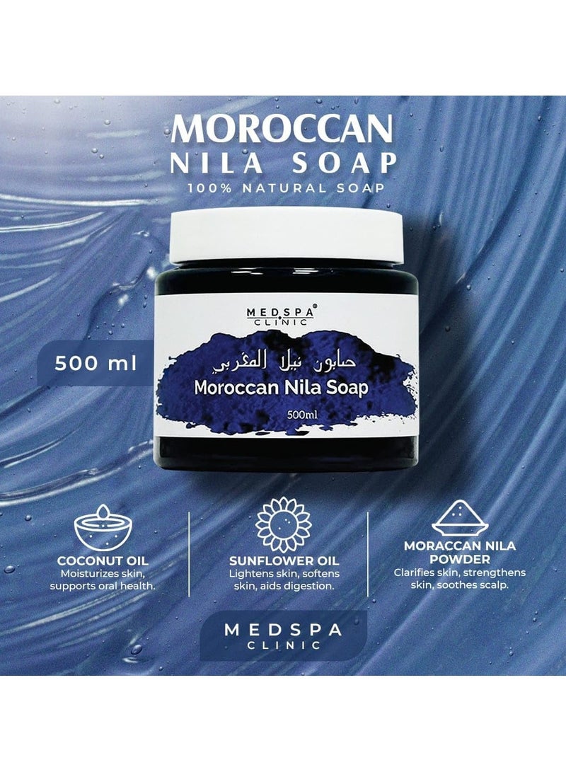 MEDSPACLINIC Moroccan Hamman Soap Nila, Akker Fassi, Frankincense 500g each Combo Pack - Image 2