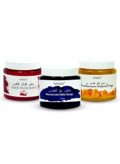 MEDSPACLINIC Moroccan Hamman Soap Nila, Akker Fassi, Frankincense 500g each Combo Pack  - Image 1