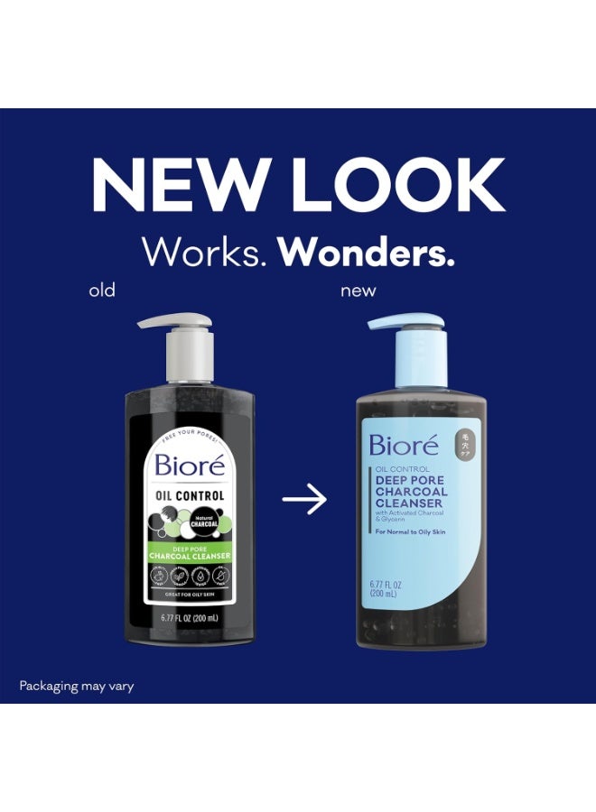 Biore Oil Control Deep Pore Charcoal Cleanser, 6.77 Ounce - Image 2
