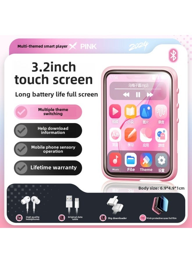 Bluetooth Mp3mp4 Walkman Student Edition Senior High School Special Listening To Songs Reading Novels English Listening Player Reading P5-Body Color:3.2inch Touch Screen Upgraded Version/bluetooth 6.0 [pink Protective Case/can Switch Four-themed Interface] Free Headphones + Otg + Film + Gift Package/screen Breakage Insurance/-Memory Capacity:20g [chon/novel/movie—english Listening/other Subjects Textbooks]-official Standard + Original Charger  - Image 1