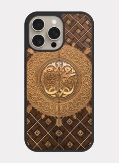 PXLAAT iPhone 15 Pro Max case cover Door Of The Prophet's Mosque  - Image 1